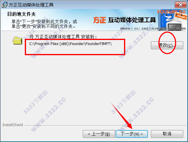 202210291145286490470004