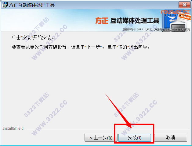 202210291145290032450005