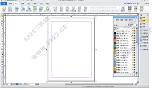 202210291145298206020007