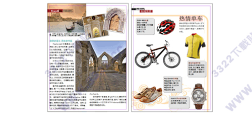 202210291145324794210014