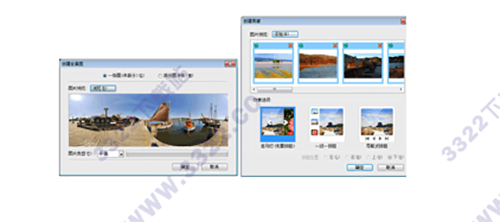 202210291145328319500015