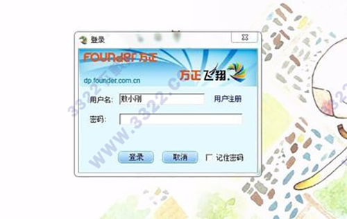 202210291145339986820018