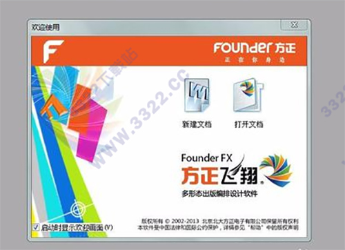 202210291145343299750019