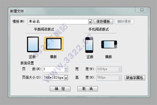 202210291145346649430020