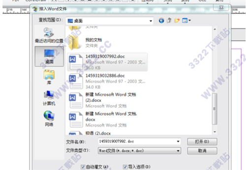 202210291145360079310024