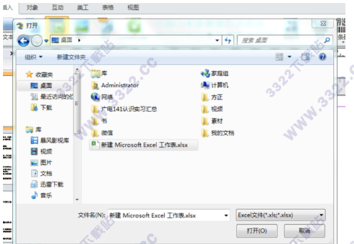 202210291145369385050026