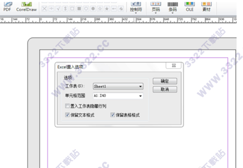 202210291145374136880027