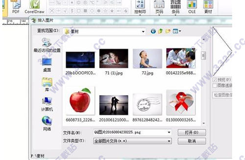 202210291145378061010028