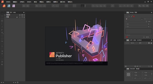 202210291145402331700000