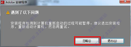 202210291145447697720002