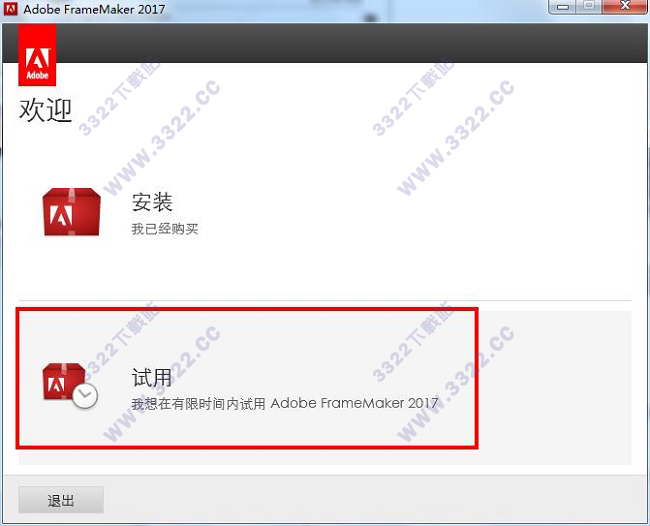 202210291145451779580003