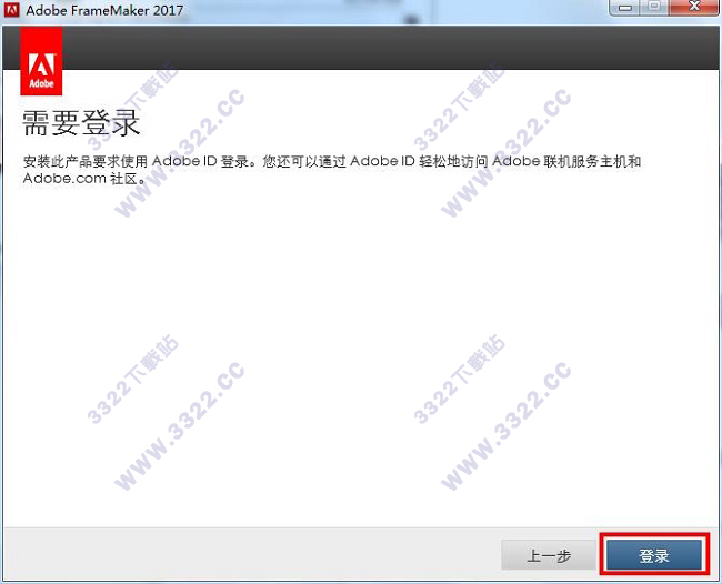 202210291145455653770004