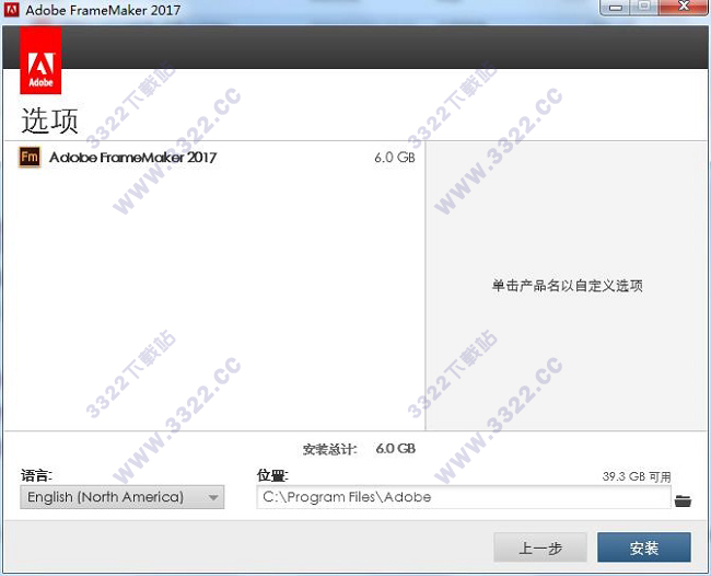 202210291145466784070007