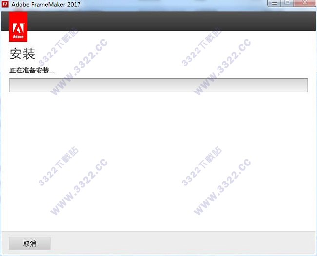 202210291145470278590008