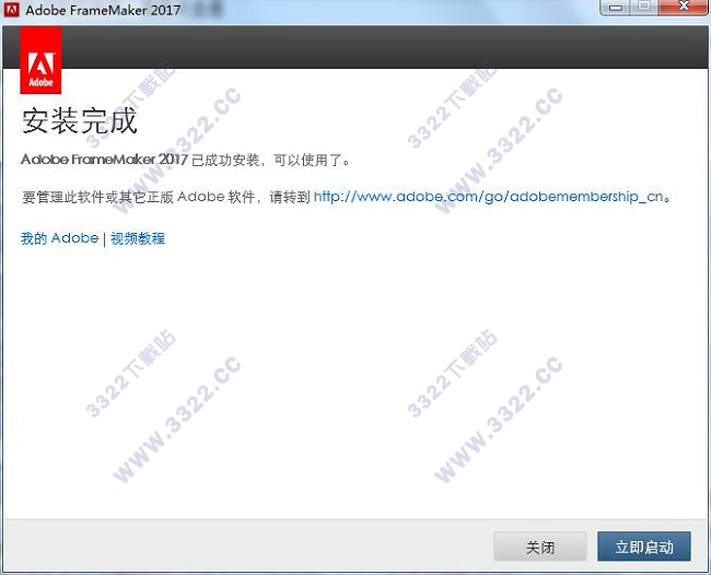 202210291145472659600009