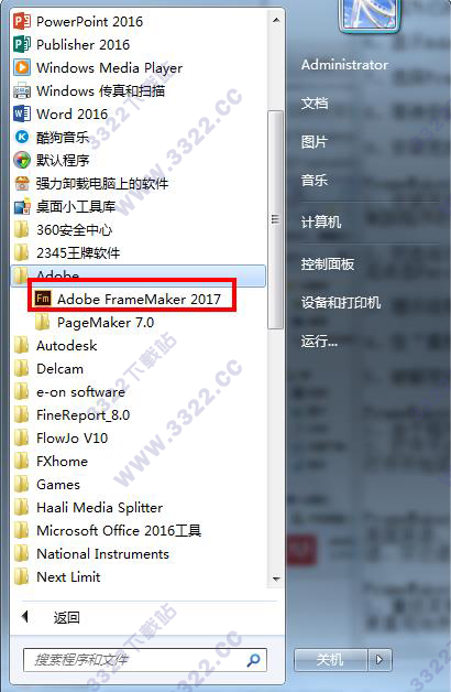 202210291145492520630015