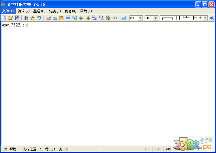 202210291145501924580000
