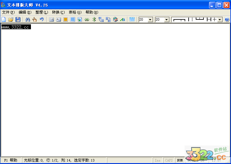 202210291145527753240010