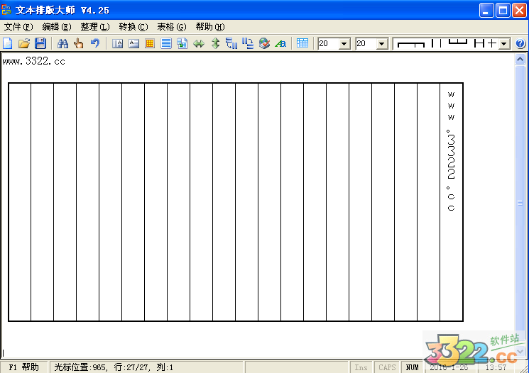 202210291145533172340012