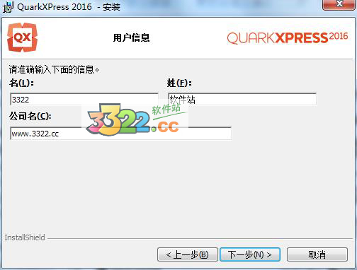 202210291145588202520006