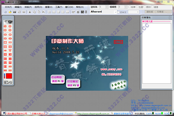 202210291146009597880000