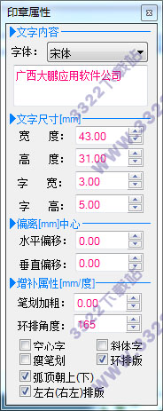 202210291146021124250003