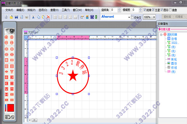 202210291146024452490004