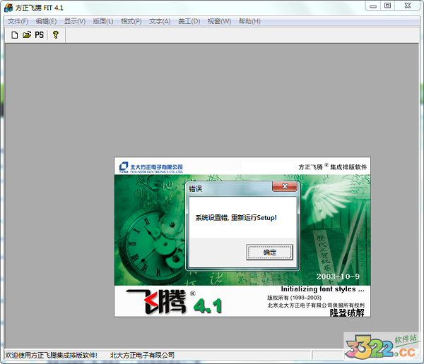 202210291146062968350000