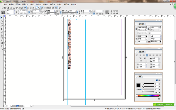 202210291146092545830000