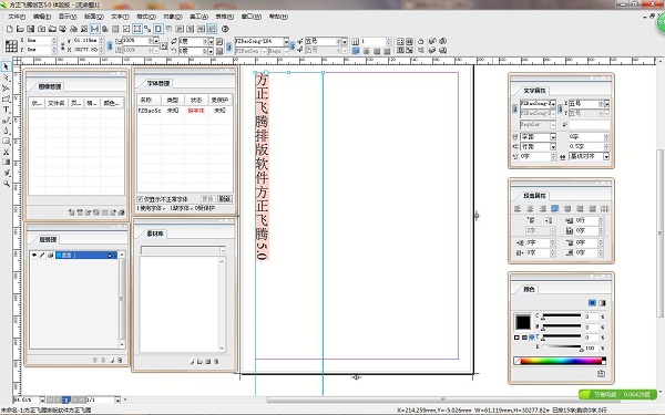 202210291146096270750001