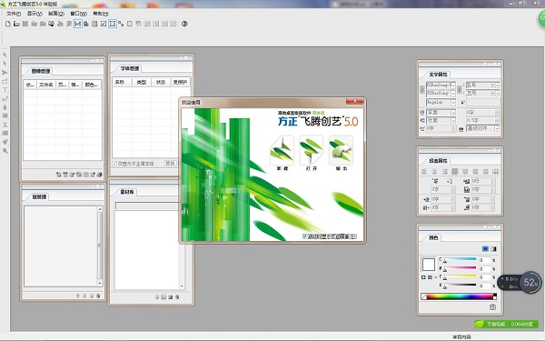 202210291146102295970002