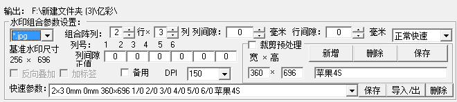 202210291146192579300002