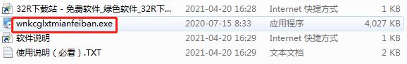 202210291146236836100001