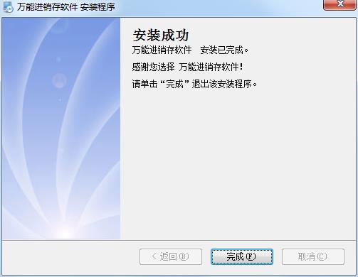202210291146249496570006