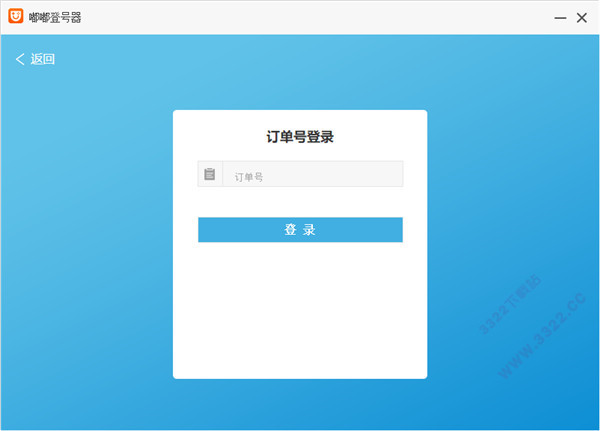 202210291146299649920001