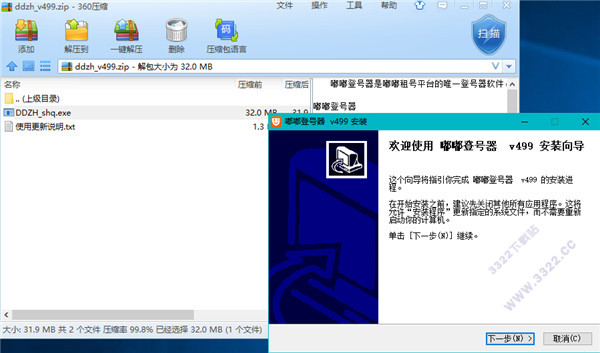 202210291146305601320002