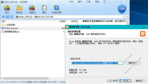 202210291146309547210003