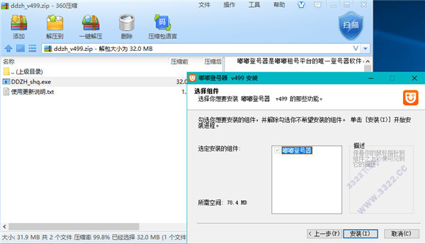 202210291146312994640004