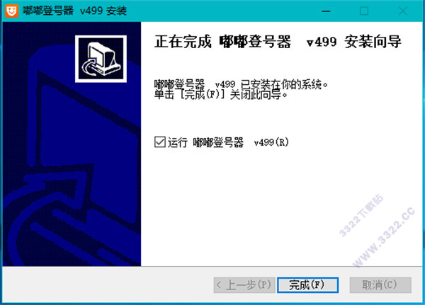 202210291146316706980005