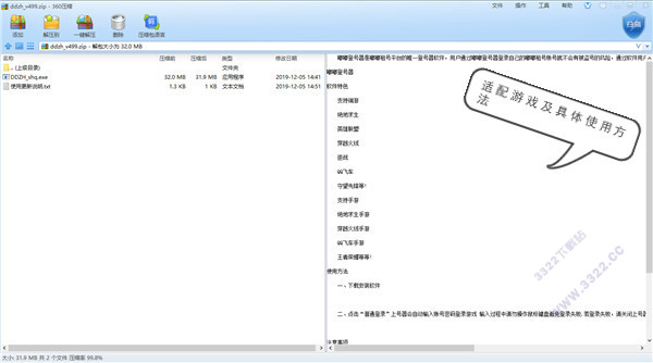 202210291146320110890006