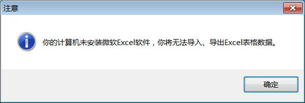 202210291146329238730001