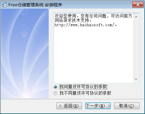 202210291146337024990003