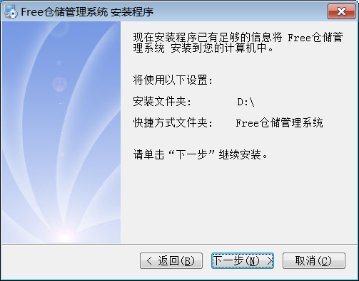 202210291146351925490008