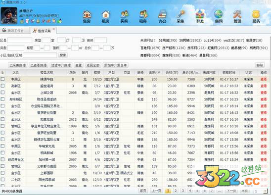 202210291146365362410001