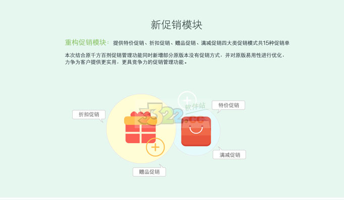 202210291146376770890002