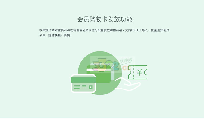 202210291146384682240004