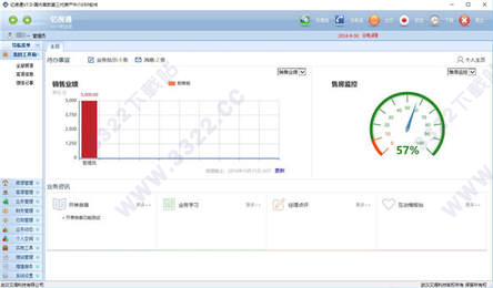 202210291146410089590003