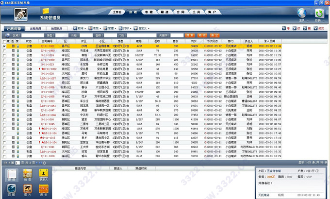 202210291146589159160002