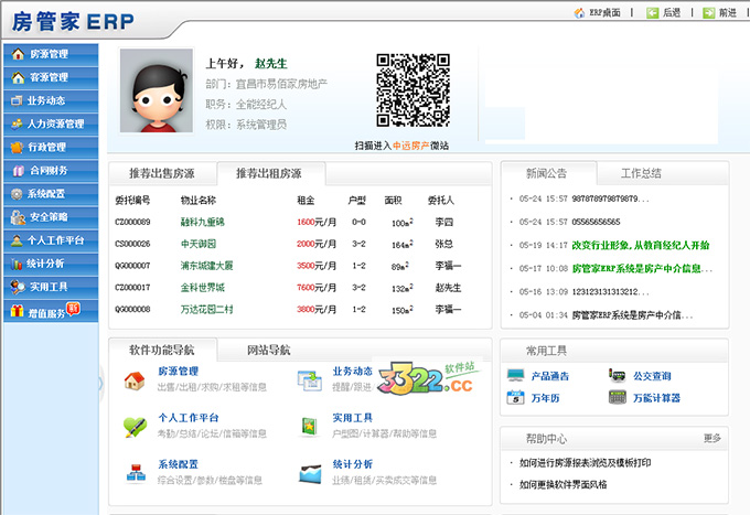 202210291147012975760000