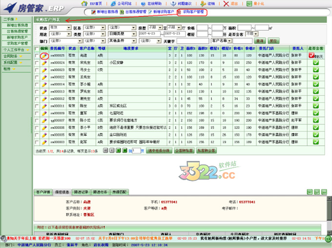 202210291147029478040004